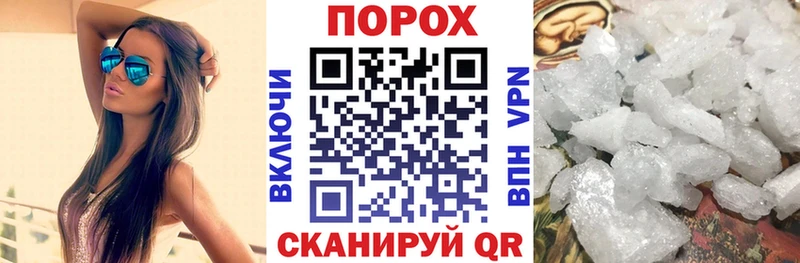 Купить где  Моршанск  АМФЕТАМИН 97% 
