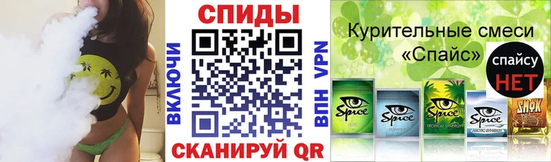 Купить закладки  Моршанск  Бутират бутандиол 