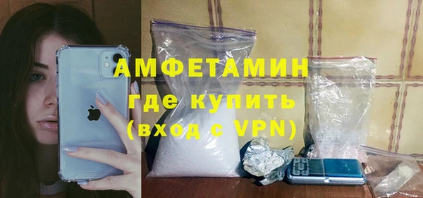 mix Горняк