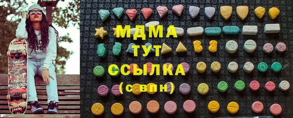 прущие крисы Вязьма