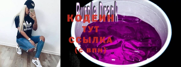 кокаин VHQ Горнозаводск