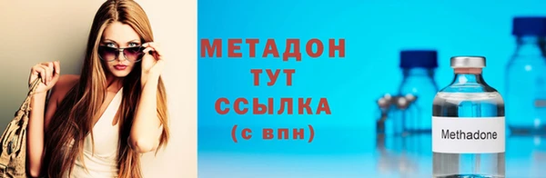mix Горняк