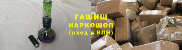 прущие крисы Вязьма