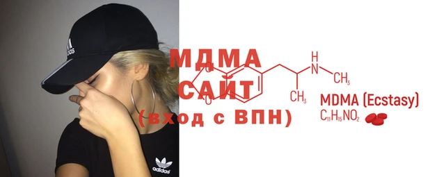 прущие крисы Вязьма
