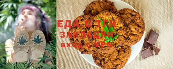 mix Горняк