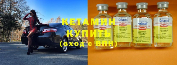 mix Горняк